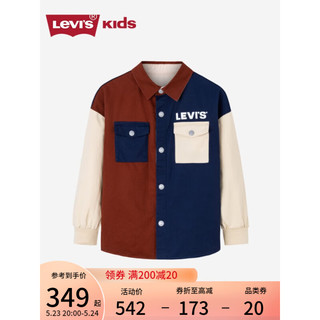 Levi's 李维斯童装2023春男童双面穿夹克儿童复古撞色外套 深辣椒红 130/64(7)