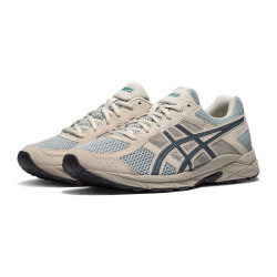 asics 亚瑟士 gel-contend 4 男子跑步鞋 t8d4q-200