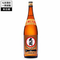 ozeki 大关 名企严选 大关清酒Ozeki纯米大吟酿日本低度纯米酒居酒屋日料店 金冠上选清酒1800ml 1.8L