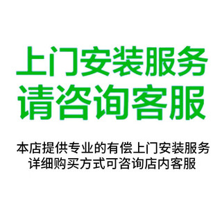 雷士照明（NVC）风暖浴霸集成吊顶 吹风高效换气大屏照明暖风机 简约多功能取暖器 浴霸*1+方灯*1