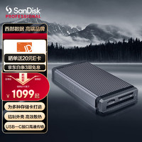 SanDisk professional 闪迪大师 USB兼容Type-C多功能Multi-Card高性能支持CF和SD卡高速传输多插槽读卡器 Multi-Card读卡器