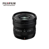 FUJIFILM 富士 XF 8mm F3.5 R WR 超广角定焦镜头 富士X卡口