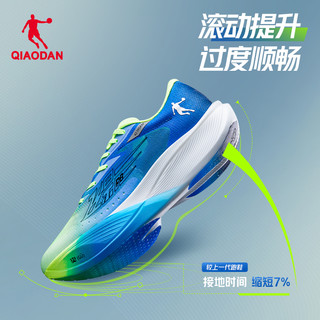 中国乔丹飞影PB3.0专业马拉松全掌碳板竞速跑步鞋减震兰马配色 44.5 翡翠-极光绿/光影紫