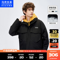 马克华菲工装羽绒服男士秋冬季新款立领冬装韩版潮流夹克外套 311黑色（第二批） 175/L