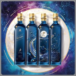 JOHNNIE WALKER 尊尼获加 蓝方 蓝牌联名航天文创礼盒 苏格兰 调和型 威士忌 洋酒 750ml