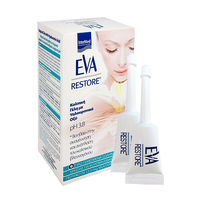 EVA 希腊EVA私密玻尿酸水润凝胶 女性保养 滋润补水青春修复9支/盒