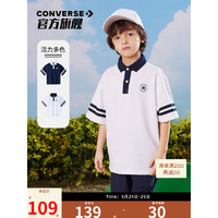 Converse 匡威童装男童短袖POLO衫2023夏季新款儿童复古撞色短T上衣 纯白色 150/72