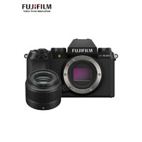 16日0点：FUJIFILM 富士 X-S20（XS20） APS-C画幅 无反相机（XC35镜头）套机
