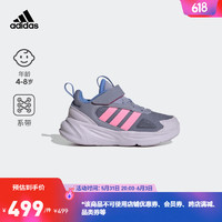 adidas阿迪达斯官方轻运动OZELLE EL K女儿童舒适魔术贴运动鞋 深灰色/粉色/浅灰色 37(230mm)