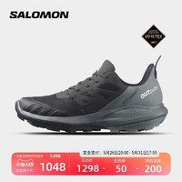 salomon 萨洛蒙 防水缓冲徒步鞋女款低帮春夏运动OUTpulse GTX W