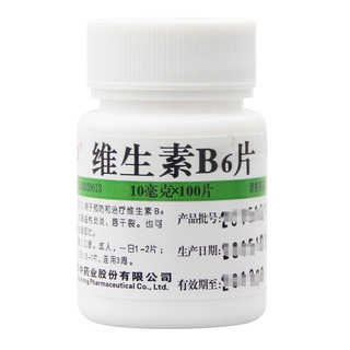 维福佳 维生素B6片100片