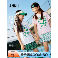 Annil 安奈儿 女大童圆领短袖速干T恤