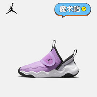 耐克（NIKE）JORDAN 23/7(PS) 幼童运动童鞋 DQ9293-505 30