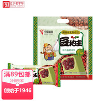 中街1946 Zhongjie 中街1946 豆地主红豆绿豆冰棍 70g*8支