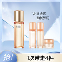 PROYA 珀莱雅 双抗弹润透亮爽肤水套装（ 双抗活力水160ml+双抗水20ml+乳20ml+霜5g）