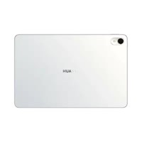 百亿补贴：HUAWEI 华为 MatePad 11 2023款 柔光版 11英寸平板电脑 8GB+128GB