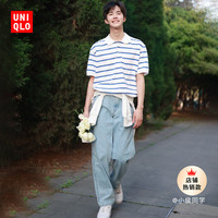 UNIQLO 优衣库 男女款宽松牛仔裤 455475