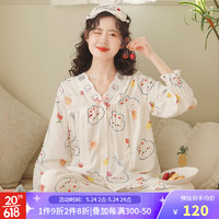 富朵（fuduo）富朵2023春夏欢乐兔V领月子服纯棉纱布孕期薄睡衣产后哺乳家居服 白FD0356 S码(建议产后85-105斤左右)