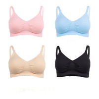 medela 美德乐 孕产妇哺乳文胸 comfy bra