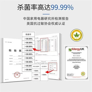 莱克吉米M4除螨仪500W大功率有线家用除螨虫强劲大吸力紫外线B401