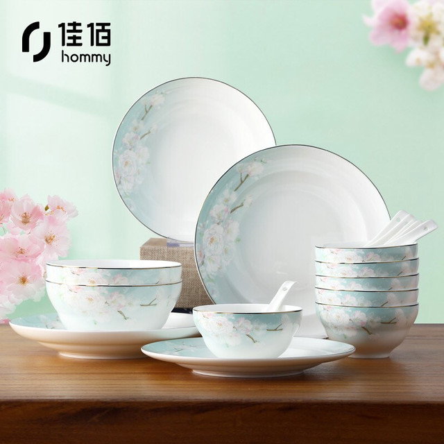 佳佰 桃花缘 陶瓷餐具套装 18件套