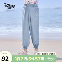 Disney 迪士尼 儿童女童牛仔花边长裤甜美宽松防蚊束脚裤子23夏DB321ME10蓝150