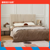 番茄设计出品琉璃法式床现代简约奶油风主卧大床复古轻奢齐边皮床