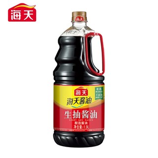 海天 生抽酱油1.9L瓶装酿造酱油凉拌炒菜火锅调料凉拌炒菜包邮