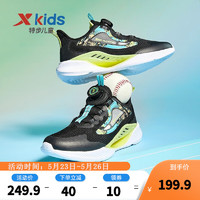 特步（XTEP）儿童运动鞋网面透气男女童鞋旋钮扣中大童跑步鞋 黑 38码
