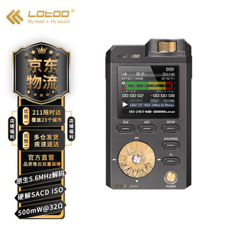 Lotoo 乐图 PAW Gold 2017 金菊花HIFI音乐播放器 MP3 赠64G卡 套餐一