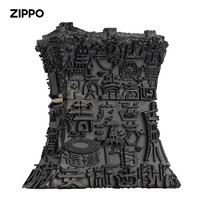 Zippo打火机 文创设计东方美学中国地标大美中国送礼收藏 新机