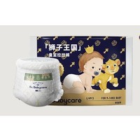 babycare 婴儿拉拉裤 XL4片