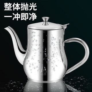 佳驰（JIACHI）不锈钢茶壶油壶安士壶24oz 茶水壶带滤网装油瓶油罐酱油瓶调料瓶