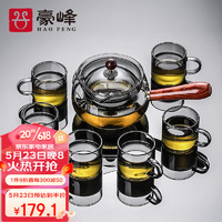 豪峰加厚玻璃整套功夫茶具套装家用高硼硅防烫侧把茶壶茶杯茶海泡茶器
