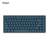 新品发售：Lenovo 联想 YOGA K7 双模机械键盘 82键