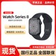 Apple 苹果 Watch Series 8 红色45mm2469