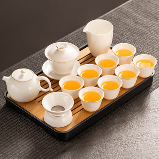 瓷牌茗茶具（cipaiming teaset）羊脂玉茶具套装德化白瓷茶壶泡茶器办公室会客盖碗功夫茶杯整套 描金《燕尾盖碗壶》13件+胺盘