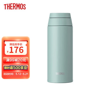 THERMOS 膳魔师 保温杯男士女士运动水杯500ml学生便携杯子保冷杯JOO-500 MG