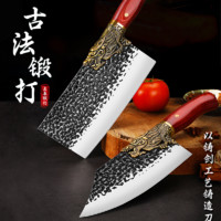 龙泉菜刀家用厨房厨师专用切片刀具锻打砍骨刀斩切两用剁骨刀套装