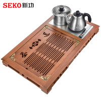 新功（SEKO）实木茶具茶台烧水壶一体式家用电茶盘 茶具套装F24 配W26+白瓷茶具