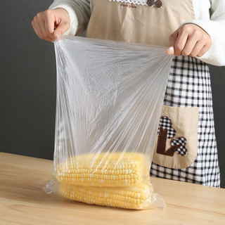 SYJIE 尚宜洁 大号保鲜袋平口点断式加厚实塑料食品袋子厨房超市一次用品 保鲜袋 150只
