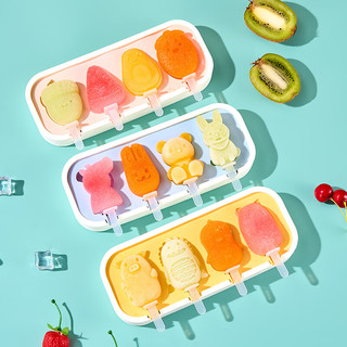 杰凯诺（Jekero）雪糕模具 冰块模具硅胶冰格冰淇淋冰棒冰糕冰盒模具 粉色草莓