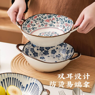 美厨（MAXCOOK）陶瓷碗日式碗 7.5英寸陶瓷碗家用汤碗面碗饭碗 陶瓷餐具套装防烫 单个樱花款 7.5英寸MCTC7996