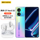 realme 真我 GT Neo5 SE 12+512 最终幻想