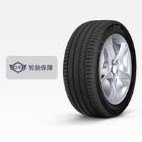 MICHELIN 米其林 轮胎 浩悦4 PRIMACY 4 235/55R17 103W XL TL ST Michelin