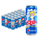 pepsi 百事 可乐原味喵罐限量罐330ml*24细长罐碳酸饮料汽水整箱