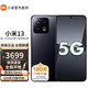MI 小米 13 新品5G手机 黑色 12G+512G