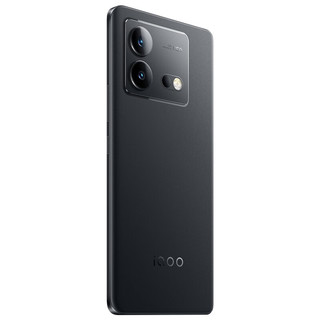 vivo iQOO Neo8 新品5G手机 120W闪充 144Hz护眼屏电竞游戏iqooneo8 夜岩（套装版） 16+512