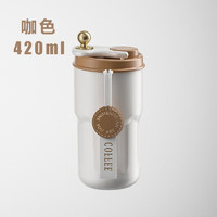 Le Bronte 朗特乐 316不锈钢保温杯咖啡杯 420ml