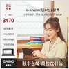 Casio/卡西欧旗舰店牛津英语电子词典E-XA200大学生英语学习神器单词学习机翻译机初中生考试电子辞典学霸机